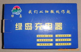 永康市曉培日用品廠 匠心制造，點亮美好日用生活