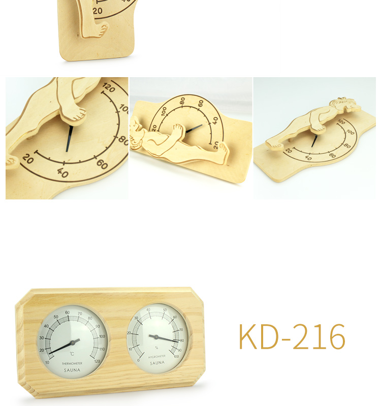 桑拿溫度計(jì)