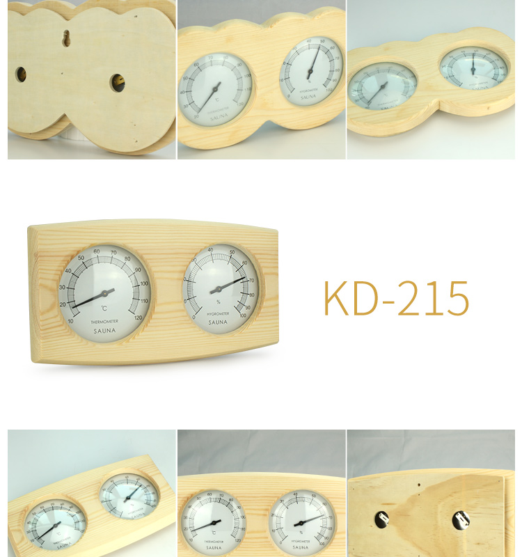 桑拿溫度計(jì)