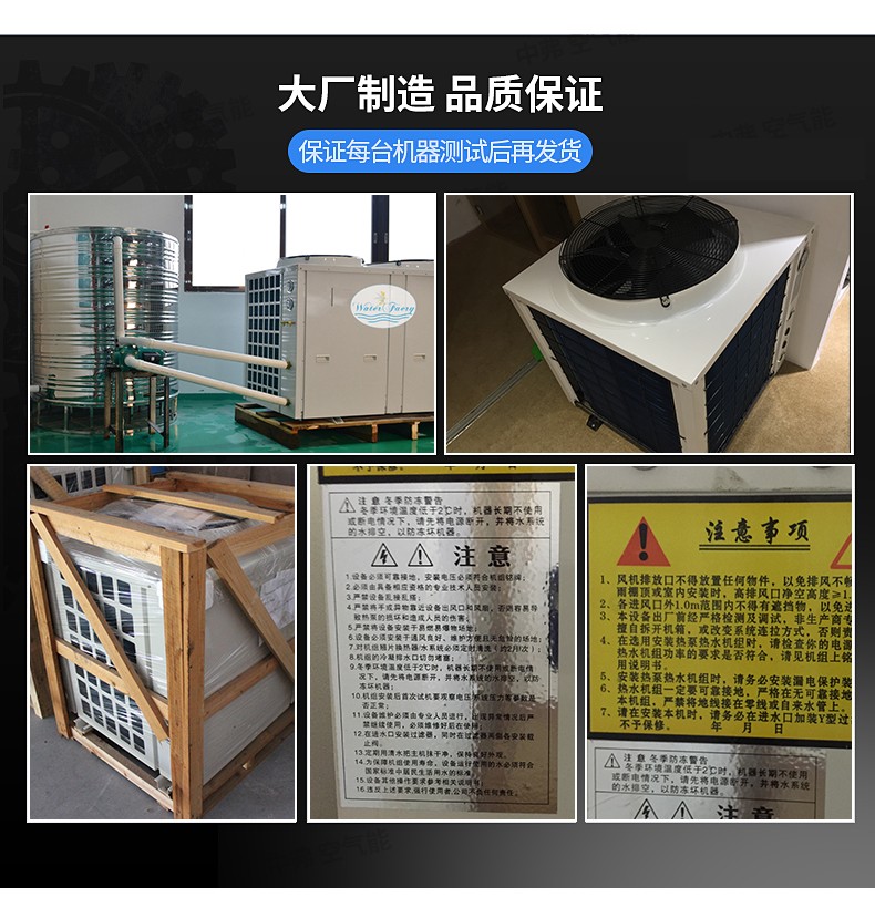 泳池?zé)岜每諝饽軣岜霉S