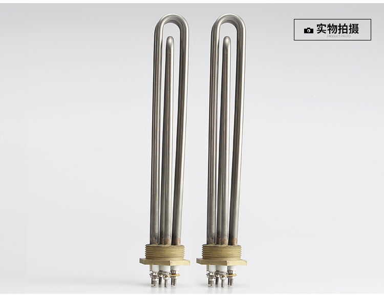 蒸汽機發(fā)熱管