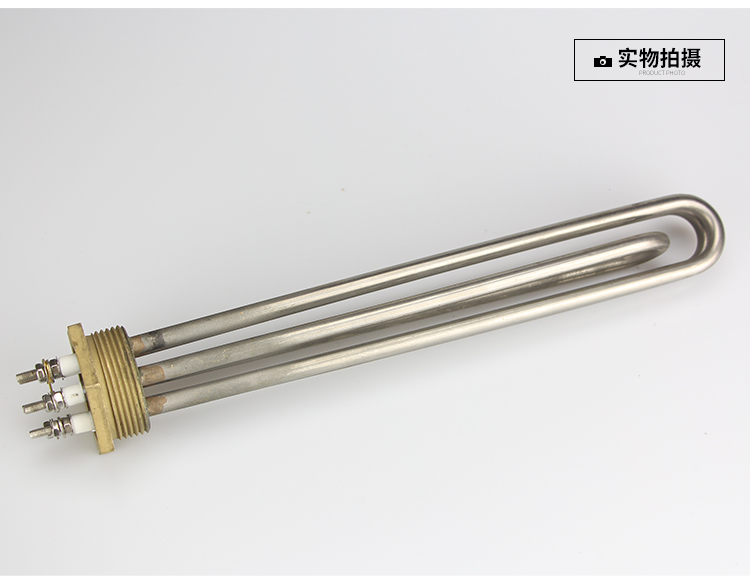 蒸汽機發(fā)熱管