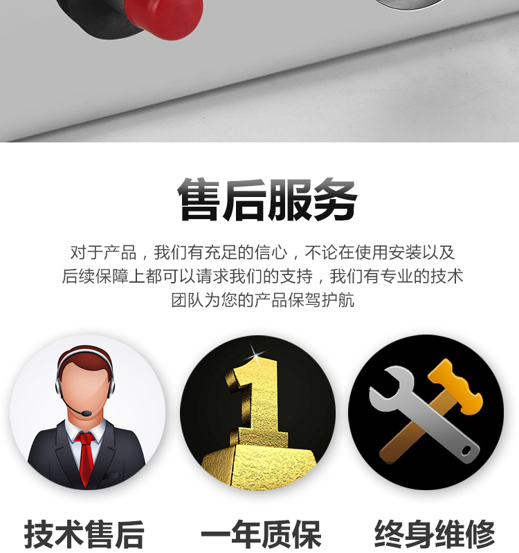 不銹鋼蒸汽機(jī)