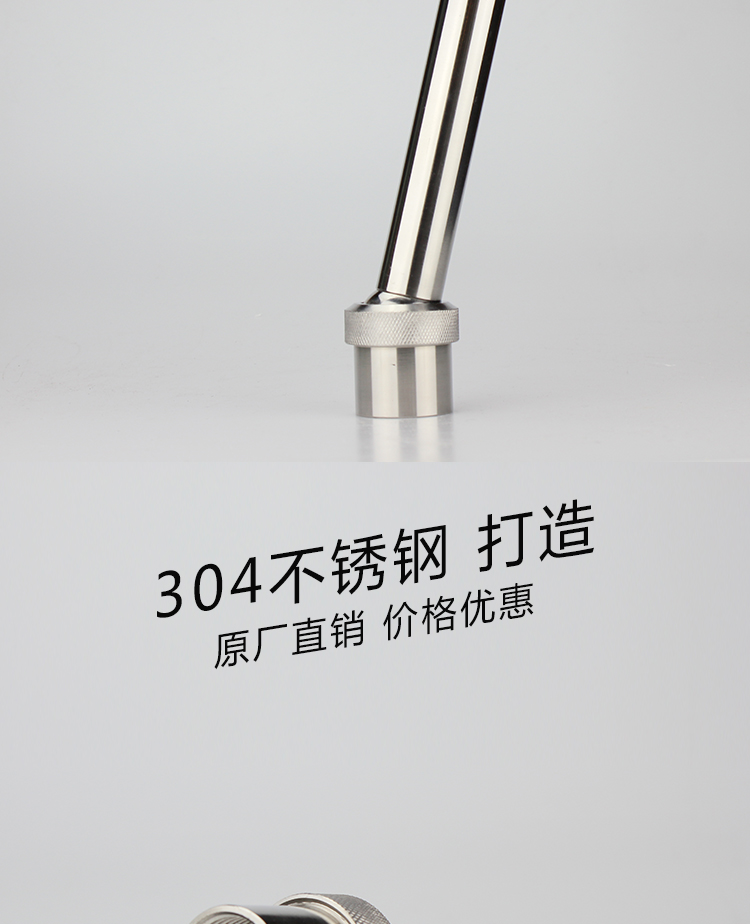 萬向玉柱噴頭圖片