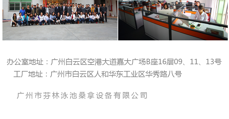 萬向玉柱噴頭地址