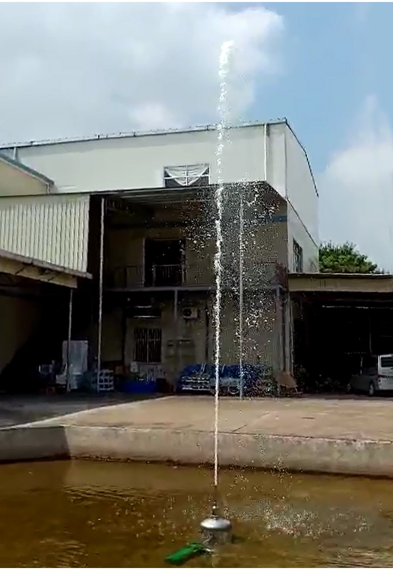 吶喊噴泉工廠測試