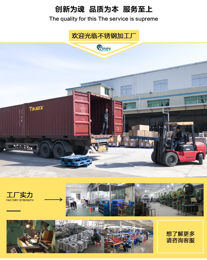 泳池冷熱水交換器